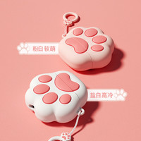 惠普 H10H 蓝牙5.3 粉色 真无线耳机