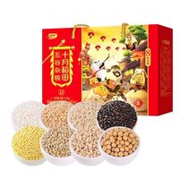 十月稻田 杂粮礼盒3.2kg过年送礼年货走亲戚单位