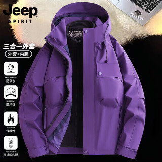 JEEP SPIRIT 三合一冲锋衣 防风防水 秘境紫 XL