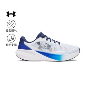 安德玛 官方UA Velociti Pace新款男女轻量透气运动训练健身跑步鞋