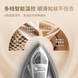 飞利浦 蒸汽电熨斗挂烫机烫斗手持小型便携烫衣机官方正品DST2020