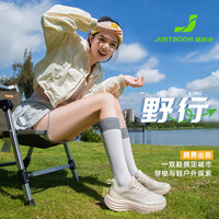 嘉适步 情侣跑鞋   减震运动鞋