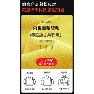 JEEP SPIRIT 三合一冲锋衣 防风防水 朱雀红 XL