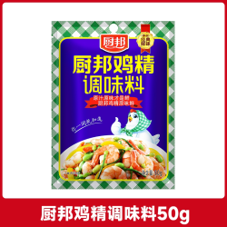 厨邦 调料组合套装佐料大全家用全套多规格凉拌酿造酱油蚝油食用醋