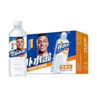 移动端：东鹏 补水啦电解质水饮料 无糖柠檬味