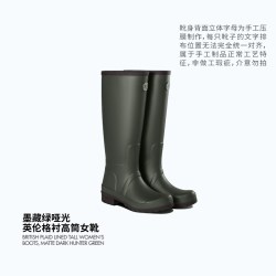 星花 英伦风格户外休闲雨靴女款长靴防滑水鞋高筒雨鞋徒步时尚百搭