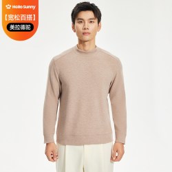 服饰 胡先煦同款HelloSunny保暖内衣男发热上衣打底衫小暖派德绒秋衣冬