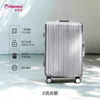 移动端：外交官 铝框款万向轮行李箱 登机拉杆箱 男女旅行箱