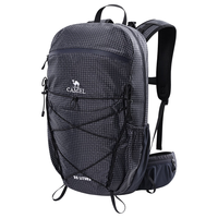 骆驼 赤狐Light户外徒步登山背包 30L 旅行双肩包