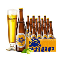PLUS会员：青岛啤酒 皮尔森 自然发酵纯麦啤酒 450mL*12瓶+赠啤酒扎杯