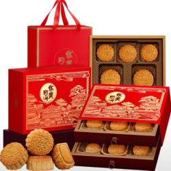 华美 月饼礼盒蛋黄白莲蓉月饼中秋送礼多口味10枚团购福利禧悦祝福740g
