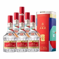 中秋送好礼：五粮液 普五八代 世界杯联名 浓香型白酒 52度 500ml*6整箱