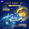 Tempo得宝 梵高联名便携装洗脸巾