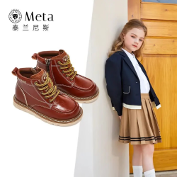 泰兰尼斯 儿童马丁靴