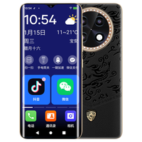 酷派 C1升级版 一键微信视频 黑色 6GB+128GB 老人手机