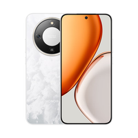 荣耀 X70 焕 金标十面抗摔 月影白 6GB+256GB 5G手机