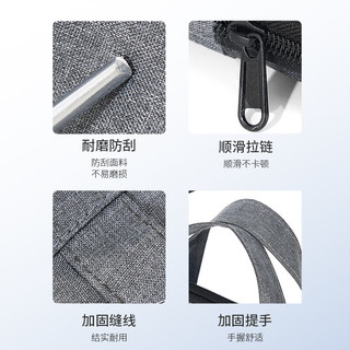 顺忻 16英寸 灰色 电脑包