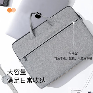 顺忻 16英寸 灰色 电脑包