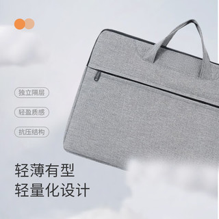 顺忻 16英寸 灰色 电脑包