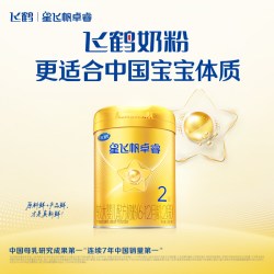 飞鹤 星飞帆 卓睿婴幼儿配方奶粉 2段 中听 300g
