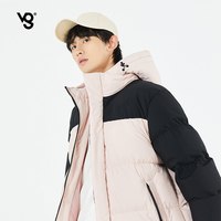 VUUG工装拼色中长款棉服