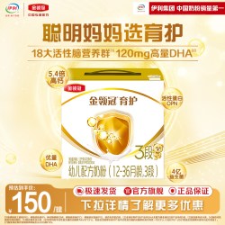 金领冠 伊利金领冠育护3段三联12-36个月DHA幼儿牛奶粉1200g