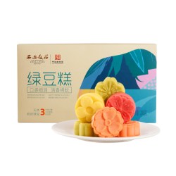 西安饭庄 绿豆糕 陕西特产传统糕点礼盒