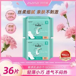 阿莎娜 ADOLPH 阿道夫 精油专研系列 祛屑舒爽洗发水 420ml