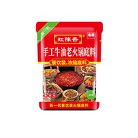 移动端：名扬 火锅底料牛油麻辣新一代老火锅底料400g麻辣烫干锅料商用家用