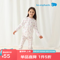 丽婴房 儿童A类全棉保暖内衣套装 柔霞粉 90cm