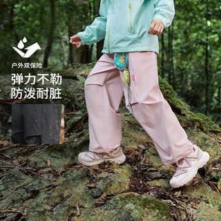 探路者 儿童工装长裤 糖粉 120cm