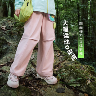 探路者 儿童工装长裤 糖粉 120cm
