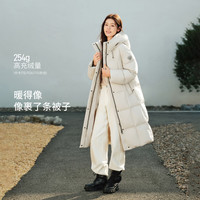 坦博尔 云感泡芙羽绒服女长款加厚暖肩设计 岩石米 M(165)