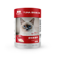 Paddy Time 猫零食猫条金枪鱼400支 0胶0淀宠物成幼猫咪湿粮