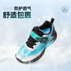 江博士 DR·KONG）秋季男童潮流学步鞋