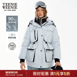 TEENIE WEENIE 小熊字母连帽羽绒服女2025冬季新款女羽绒服 蓝色 S