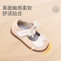 江博士 DR·KONG）秋季礼仪鞋女童米 杏色小皮鞋