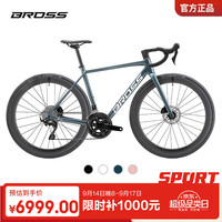 BROSS 自行车Vagabond 5 plus 长途耐力型碳纤维全碳24速油碟105 R7120 亮光蓝 S