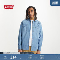 Levi's 男士牛仔衬衫 蓝色 S