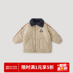 巴厘小猪 男童棉服外套秋冬加厚保暖加绒夹棉上衣宝宝羊羔绒外出服儿童冬装 米卡其 100