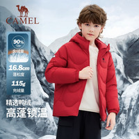 骆驼 儿童羽绒服 加绒加厚防风保暖 中国红 140