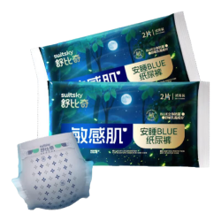 舒比奇 安睡BLUE纸尿裤 S码4片 婴儿尿不湿