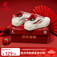 乔丹 女款板鞋 象牙色/锦鲤红 37码