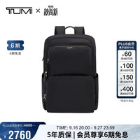 TUMI 04843816DGLO 女士双肩包