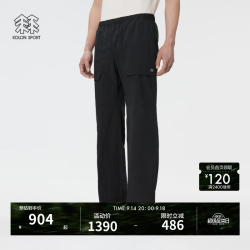 KOLON SPORT LHLP5MTK11-BK 轻盈宽松 黑色 L 梭织长裤