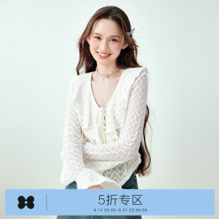 乐町 木耳边蕾丝雪纺衫 白色 S