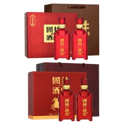 扳倒井 52度国井内部酱香品鉴礼盒500ml*2瓶+国井马年礼盒500ml*2瓶送礼