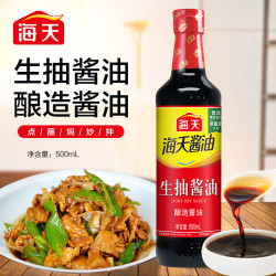 海天 生抽酱油500mlPET瓶装家用点蘸凉拌炒菜黄豆酿造酱油调味品家庭装 生抽酱油500ml*1