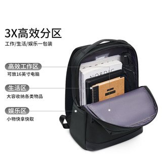 爱华仕 探索系列双肩包 16英寸 深灰绿
