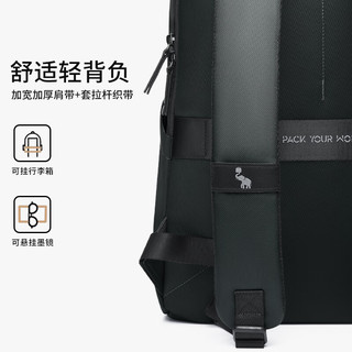 爱华仕 探索系列双肩包 16英寸 深灰绿